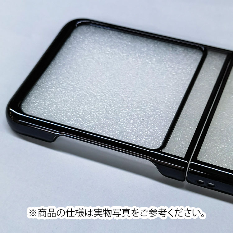 Moto Razr 50/50s/50d ケース カバー 耐衝撃 クリア 透明 プラスチック