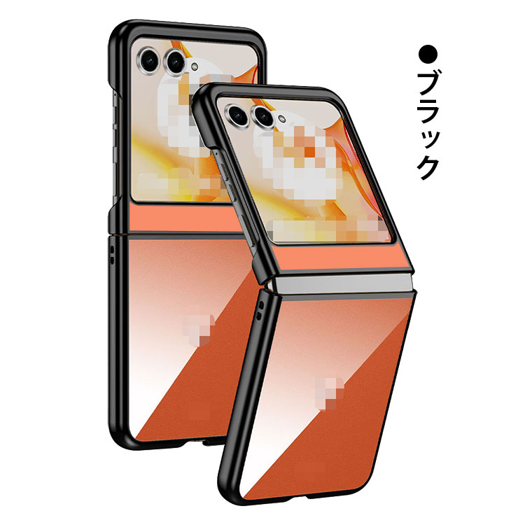 Moto Razr 50/50s/50d ケース カバー 耐衝撃 クリア 透明