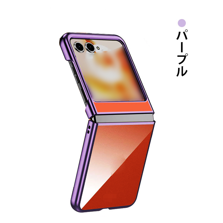 Moto Razr 50/50s/50d ケース カバー 耐衝撃 クリア 透明 プラスチック