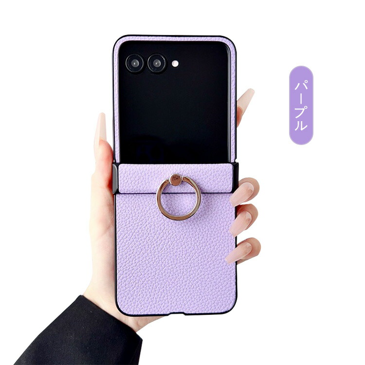 Razr 60/60s/60d ケース Razr60 Ultra 耐衝撃 カバー PUレザー