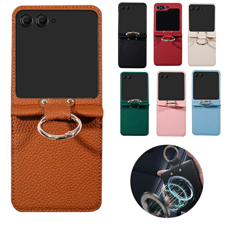 Razr 60/60s/60d �P�[�X Razr60 Ultra �ϏՌ� �J�o�[ PU���U�[ �܂肽���݌^ Qi�[�d ���C�����X�[�d �Ή� �}�O�l�b�g���ԍڃz���_�[�Ή� ��̌^�����O�t��