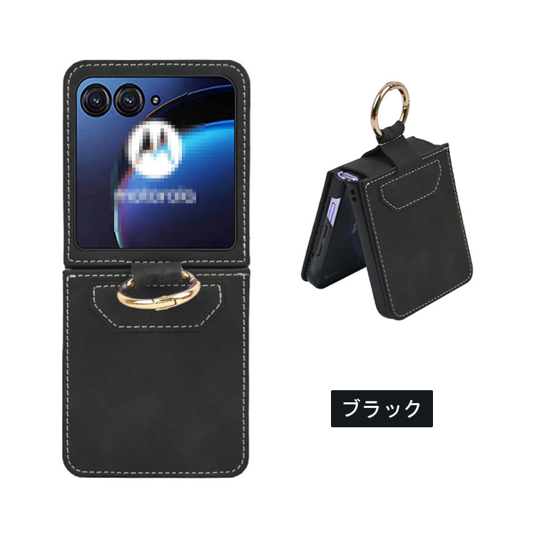 Razr 60/60s/60d ケース Razr60 Ultra 耐衝撃 カバー PUレザー