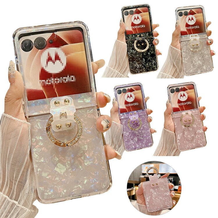 Razr 60/60s/60d �P�[�X Razr60 Ultra �J�o�[ �ϏՌ� �L�k���͗l ���C���X�g�[�� ��̌^�����O�t�� �X�^���h�@�\ �v���X�`�b�N �n�[�h�P�[�X �X�g���b�v��