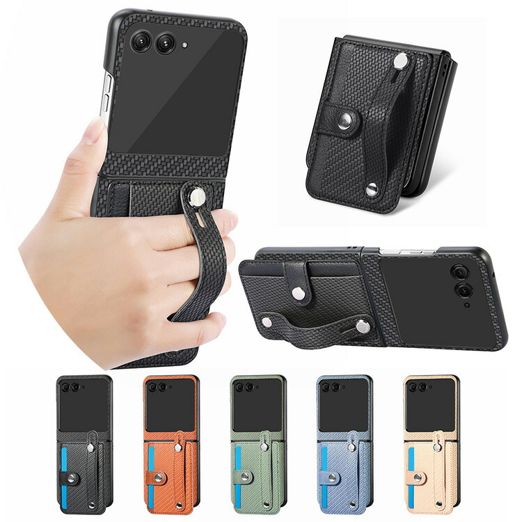 Razr 60/60s/60d �P�[�X Razr60 Ultra �J�o�[ PU���U�[+�v���X�`�b�N ������ �x���g �����h�~�x���g �X�}�z�x���g �Ў葀�� ����� �J�[�h���[ �n�[�h�J�o�[