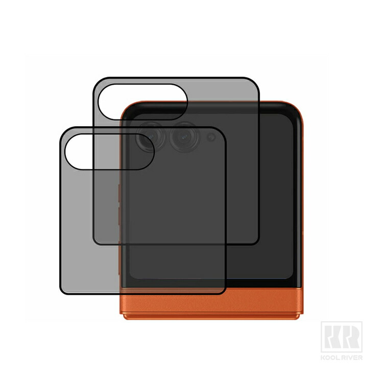 Insta Razr 70/70s/70d�Ή� �K���X�t�B���� Razr 70 Ultra �`�����h�~ �����K���X 2������ �t���ی� 9h �t���ی�V�[�g ���������� �t���ی� �K���X�V�[�g