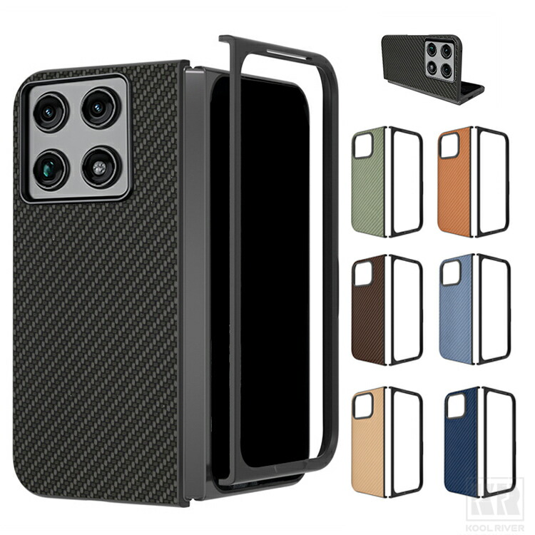 Razr Fold �P�[�X �J�o�[ �܂肽���݌^ �ϏՌ� �J�[�{���� PU���U�[ �V���v�� ������ motorola razr ���C�U�[ �t�H�[���h �ی�P�[�X ��������