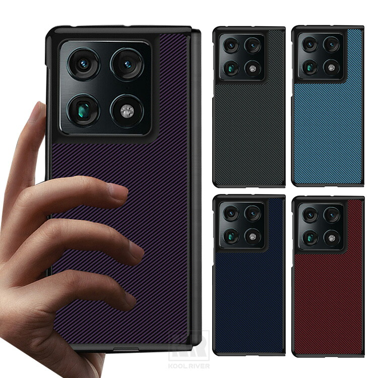 Razr Fold �P�[�X �ϏՌ� �J�o�[ �J�[�{���� PU���U�[+�v���X�`�b�N �n�[�h�P�[�X Motorola ���g ���C�U�[ �t�H�[���h �ی�P�[�X PBAX0070JP PBAX0071JP