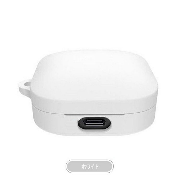 Xiaomi イヤホンケース ホワイト Xiaomi イヤホンケース ホワイト 【公式通販】
