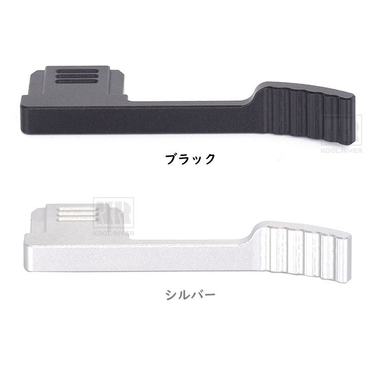 RICOH GR IV アルミ サムグリップ サムレスト リコー Ricoh GR4 簡単