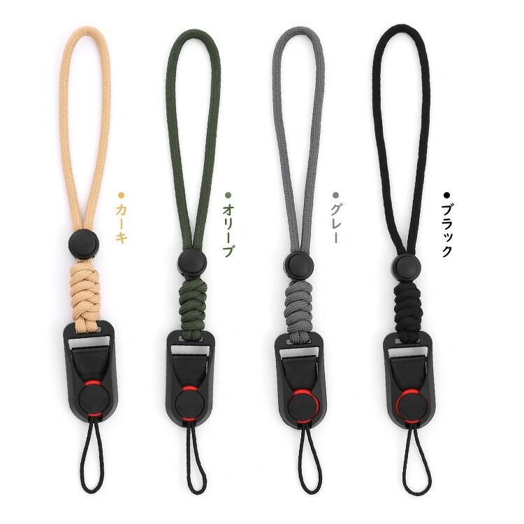 RICOH GR IV ストラップ III IIIx ハンドストラップ 落下防止 片手巻き