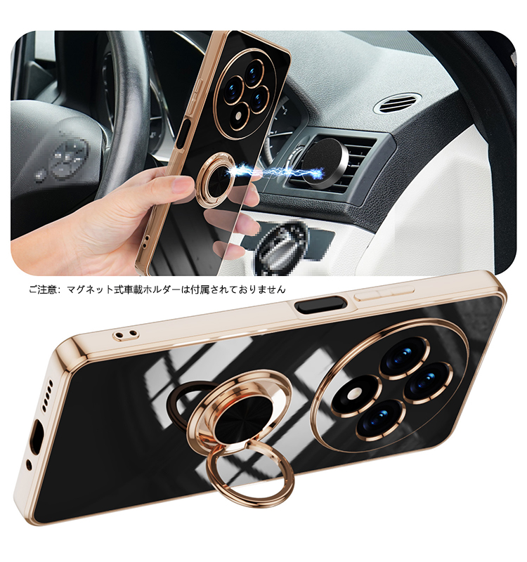 Redmi 14C ケース カバー TPU メッキ ソフト マグネット式車載ホルダ