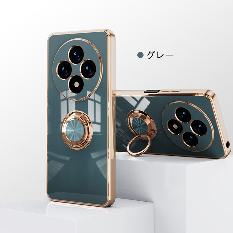 Redmi 14C ケース カバー TPU メッキ ソフト マグネット式車載ホルダ