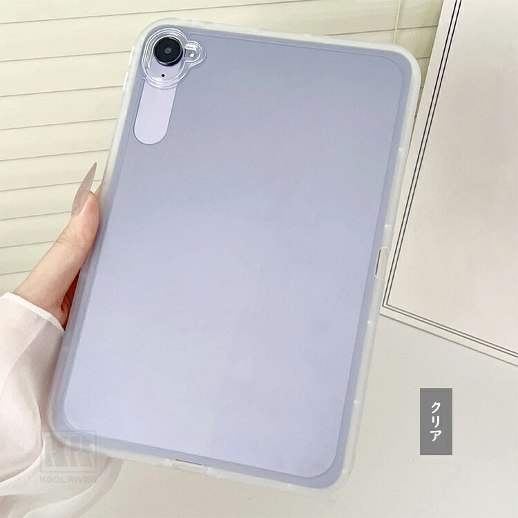 Xiaomi Pad Mini クリア ケース 8.8インチ 耐衝撃 カバー 透明 衝撃