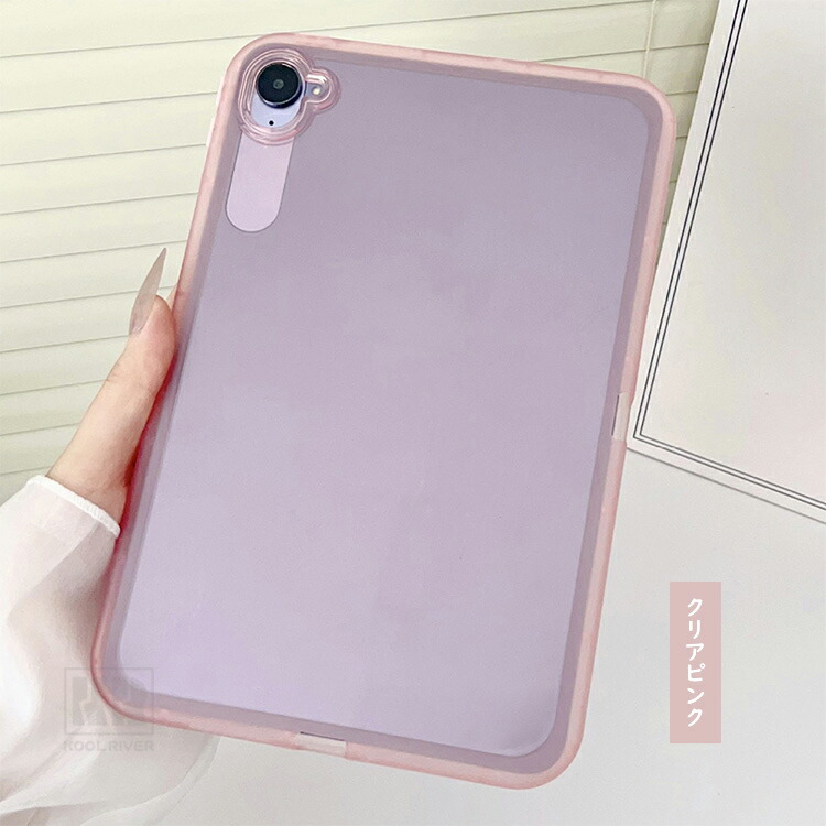 Xiaomi Pad Mini クリア ケース 8.8インチ 耐衝撃 カバー 透明 衝撃