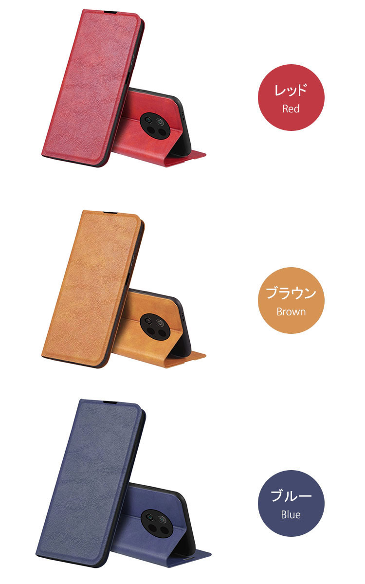 ブランド品専門の Xiaomi Redmi Note 9T ケース/カバー 手帳型 レザー スタンド機能 カード収納 PUレザーケース シャオミ  リドミーノート9T レザーケース おすす - www.jelecom.com.eg