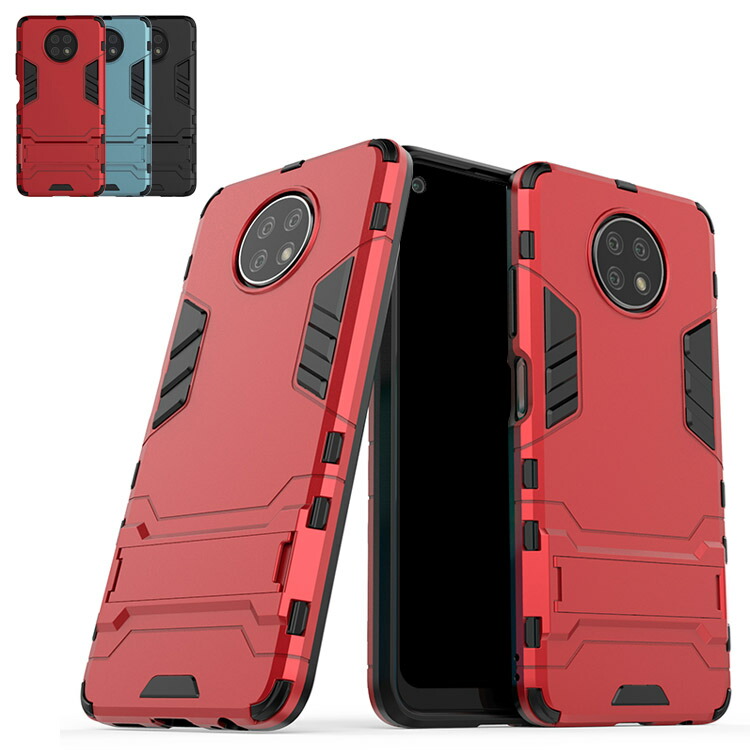 Xiaomi Redmi Note 9T ケース/カバー スタンド機能 2重構造 耐衝撃 TPU