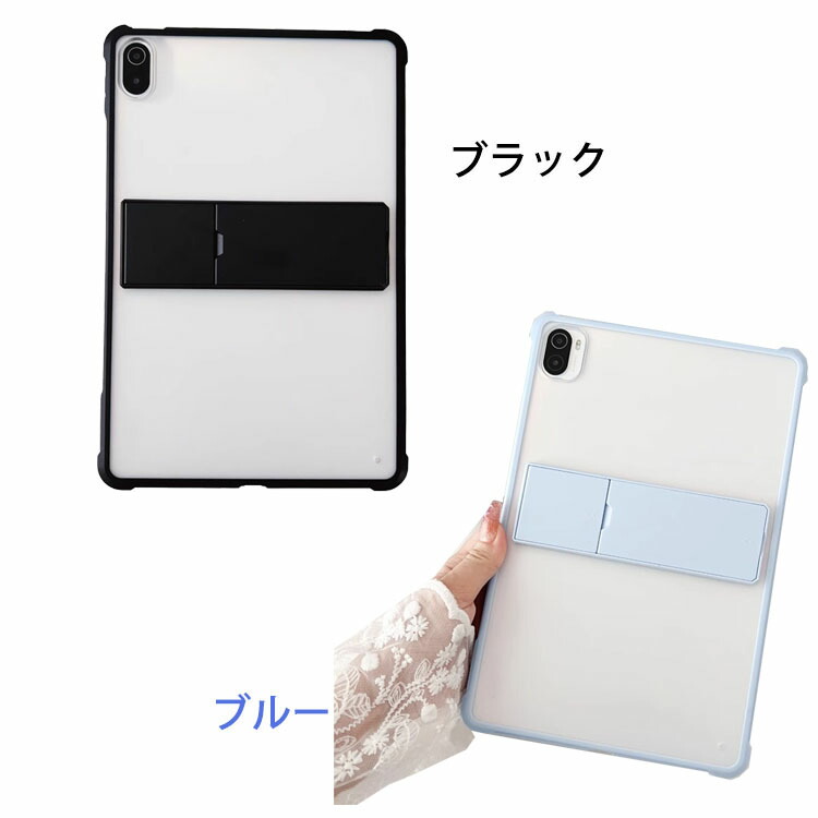 Redmi Pad 2 ケース 11インチ カバー 背面半透明 スタンド機能 角 保護