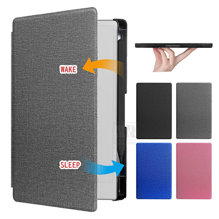 reMarkable Paper Pro Move �P�[�X �I�[�g�X���[�v �@�\�t�� 7.3�C���` �蒠�^ �J�o�[ PU���U�[ �L�����o�X�� �y�����[