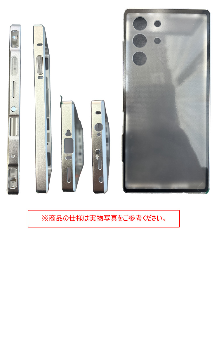 REDMAGIC 10 Pro バンパー ケース Pro+ アルミバンパー 半透明 背面