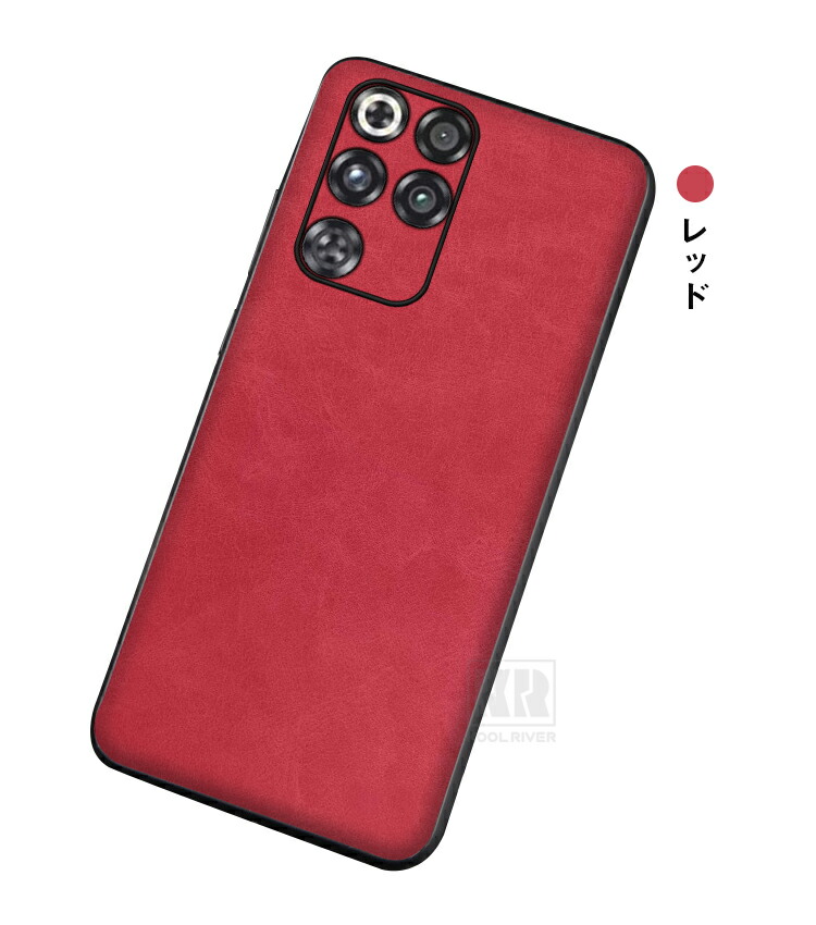 REDMAGIC 11 Pro ケース Pro+ 耐衝撃 カバー PUレザー 背面ケース