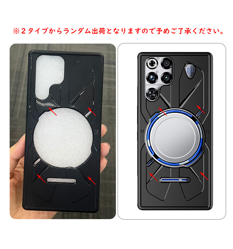 REDMAGIC 11 Pro 耐衝撃 ケース Pro+ カバー TPU ソフトケース