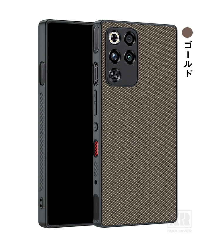 REDMAGIC 11 Pro ケース Pro+ 耐衝撃 カバーカーボン調 PUレザー 背面