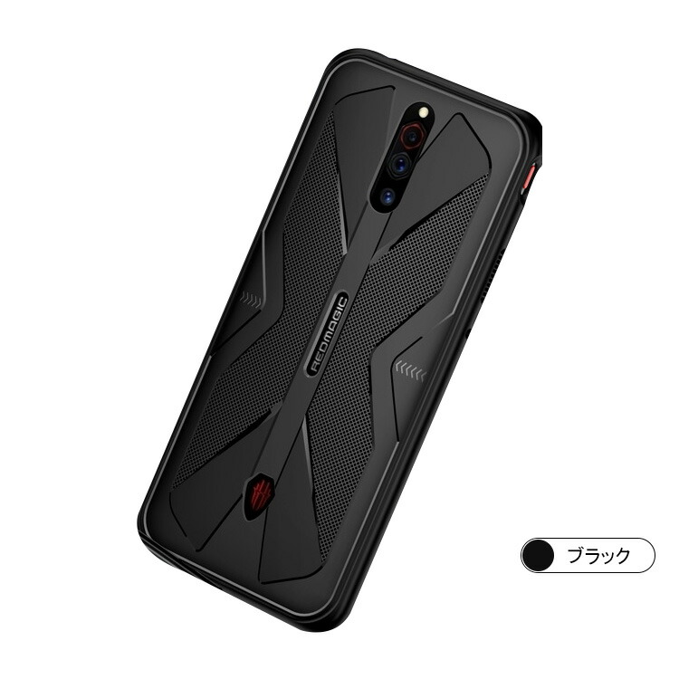 nubia RED Magic（スマホ、タブレットアクセサリー、周辺機器