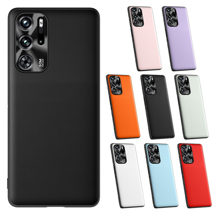 REDMAGIC 9 Pro �P�[�X �J�o�[ PU���U�[ �w�ʃ��U�[�P�[�X �V���v�� �X�g���b�v�� Nubia �k�r�A ���b�h�}�W�b�N9�v�� �J�o�[ �������� �������