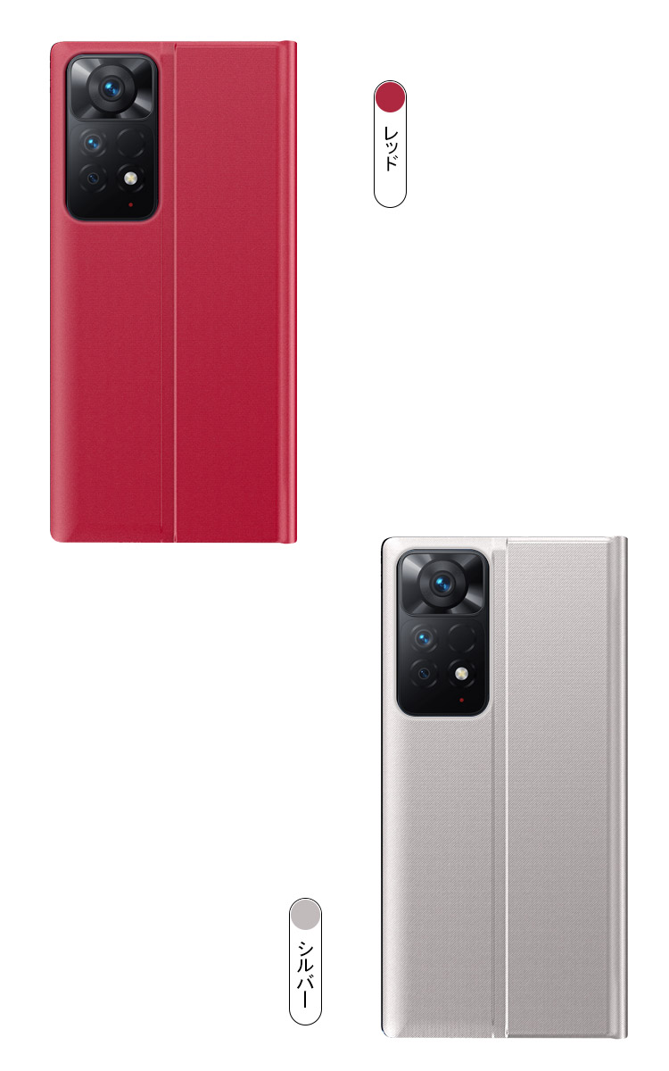 Xiaomi Redmi Note 11 Pro 5G ケース/カバー ウインドウ 二つ折り 透明窓付き シャオミ リドミーノート11 プロ 5G 手帳型 かわいい シンプル PUレザー｜it-donya｜07
