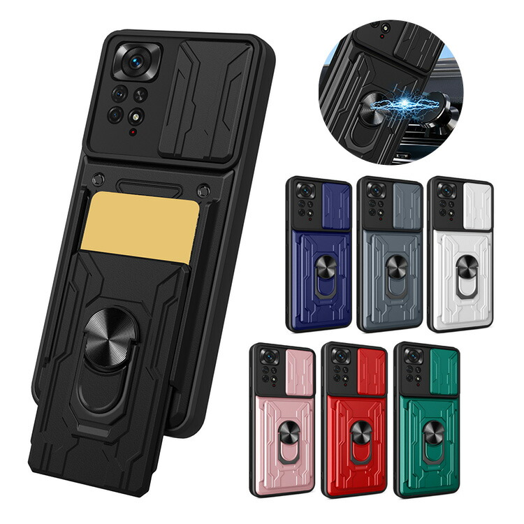 Xiaomi Redmi Note 11 Pro 5G �P�[�X �ϏՌ� �J�o�[ �X���C�h���J���������Y�J�o�[�t�� �����Y�ی� ��̌^�����O�t�� �J�[�h���[ �V���I�~