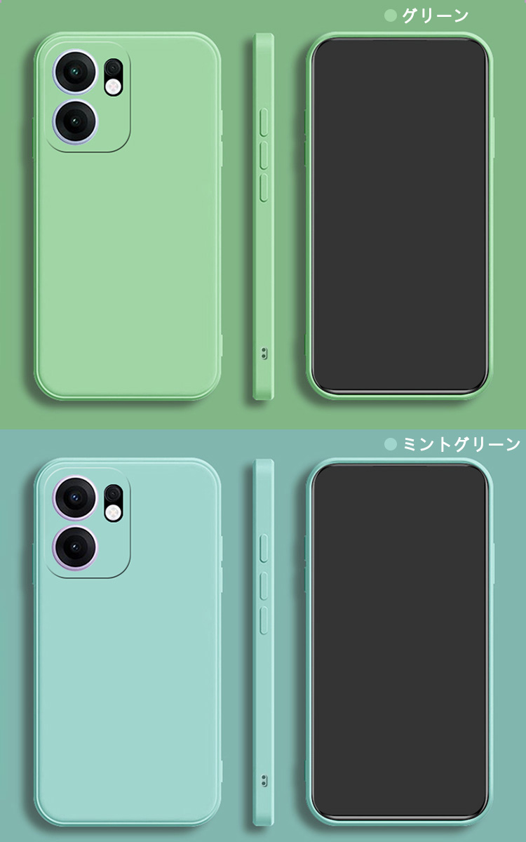 OPPO Reno13 A ケース カメラ保護あり reno 13a カバー 耐衝撃 TPU
