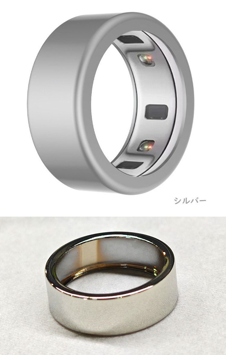 【正規品・未使用】Oura Ring Gen3 オーラリング US8号　シルバー Oura Ring Gen3を購入：Horizon Silver