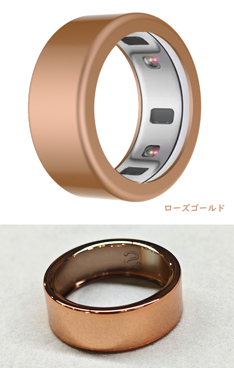 oura ringのおすすめ人気商品一覧 通販 - Yahoo!ショッピング