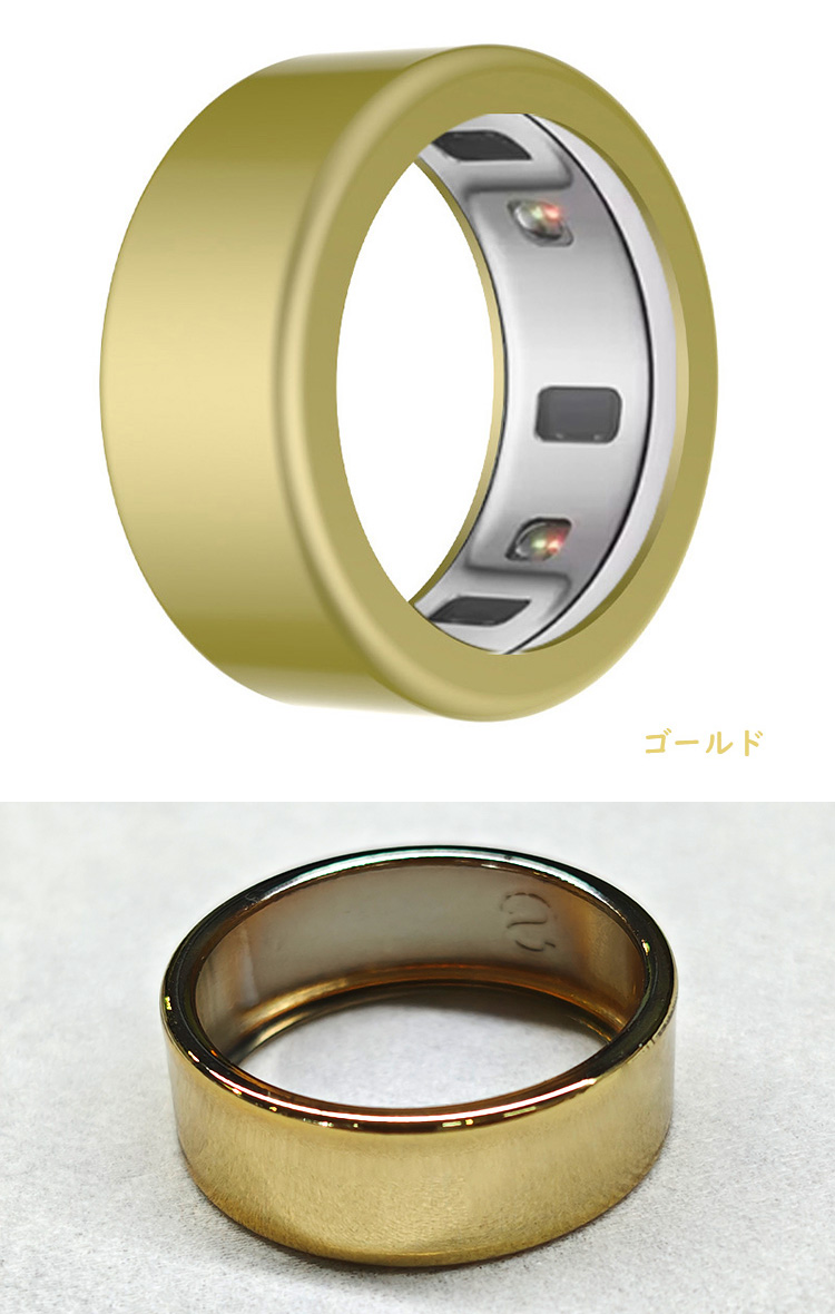 値下げ★【美品】Ouraリング ブラック 充電ケーブル付き 美品】Ouraリング ブラック 充電ケーブル付き