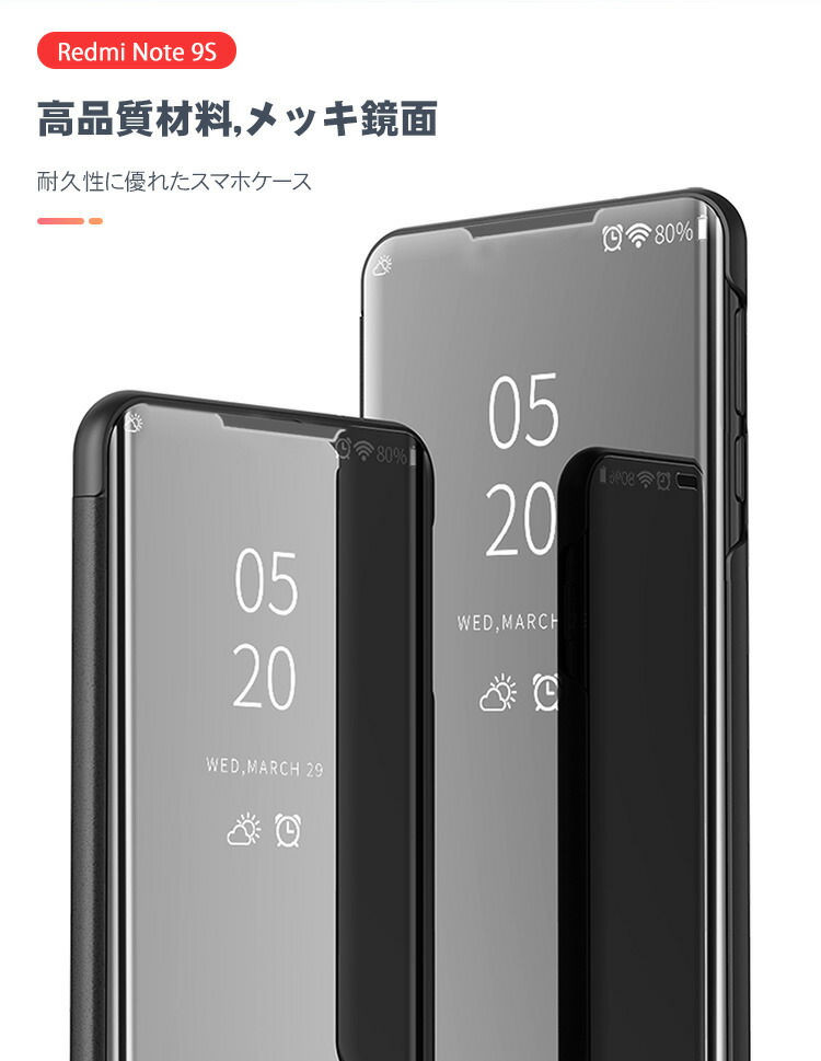 2つ折り 液晶保護パネル 耐衝撃 半透明 シャ...の詳細画像1