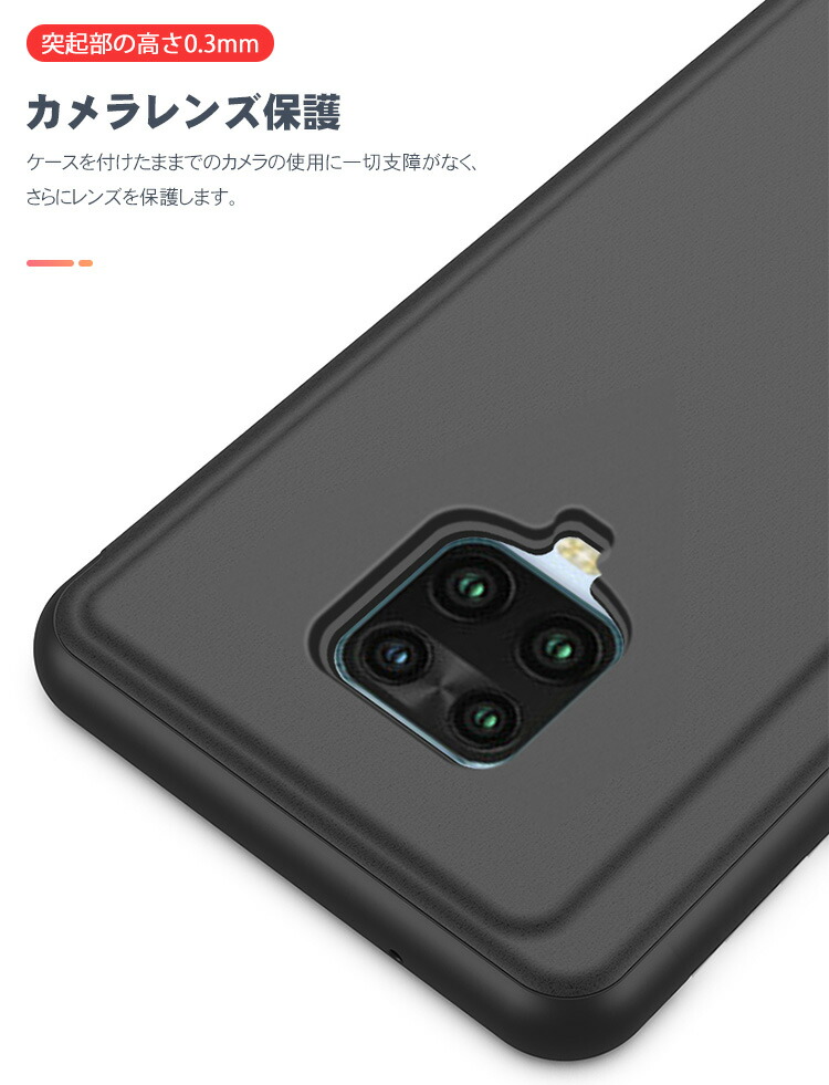 2つ折り 液晶保護パネル 耐衝撃 半透明 シャ...の詳細画像3