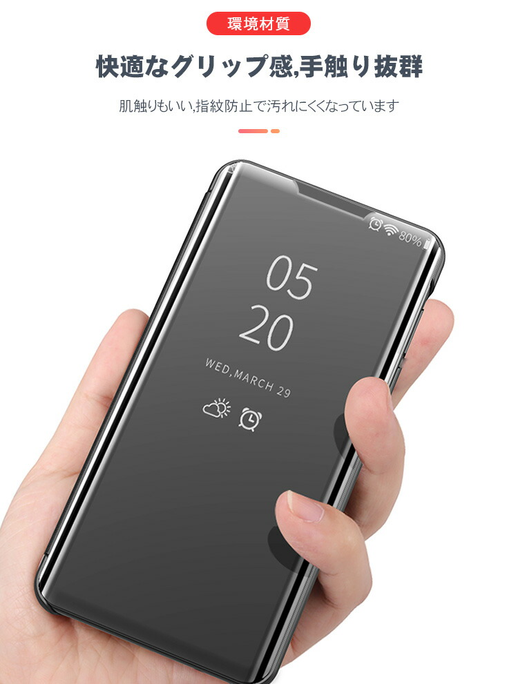2つ折り 液晶保護パネル 耐衝撃 半透明 シャ...の詳細画像4