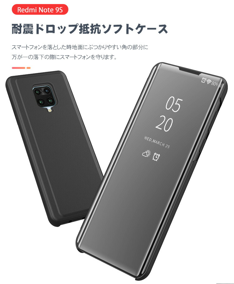 2つ折り 液晶保護パネル 耐衝撃 半透明 シャ...の詳細画像5