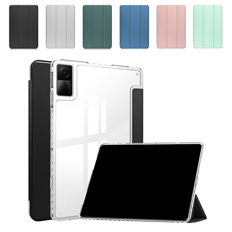 Xiaomi Redmi pad �P�[�X �J�o�[ �蒠�^ 10.61�C���` �w�ʓ��� �O�܃X�^���h �Ռ��z�� �X�^���h�@�\ PU���U�[ �V���I�~ ���h�~ �V���v�� ���U�[�P�[�X