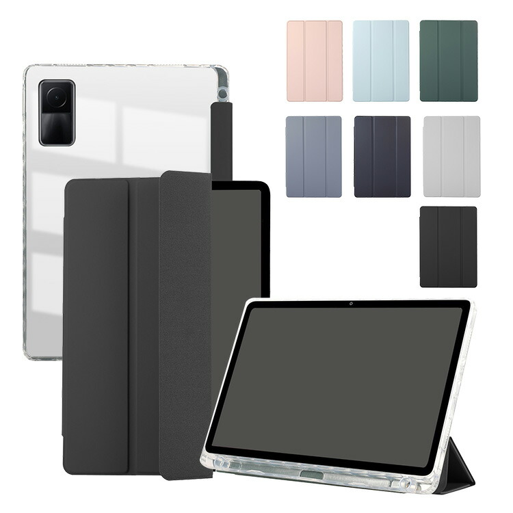Xiaomi Redmi pad SE �P�[�X �J�o�[ 11�C���` �蒠�^ PU���U�[ �w�ʓ��� �y�����[ �p �ی� �R�[�i�[�o���p�[ �V���I�~ ���h�~ �p�b�h 2023���f��