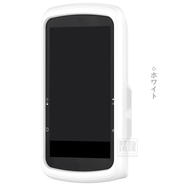 Bryton Rider S810 シリコンケース/カバー シリコン保護カバー 耐衝撃