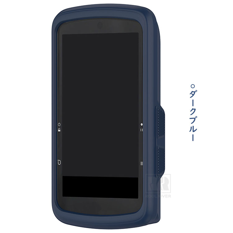 Bryton Rider S810 シリコンケース/カバー シリコン保護カバー 耐衝撃