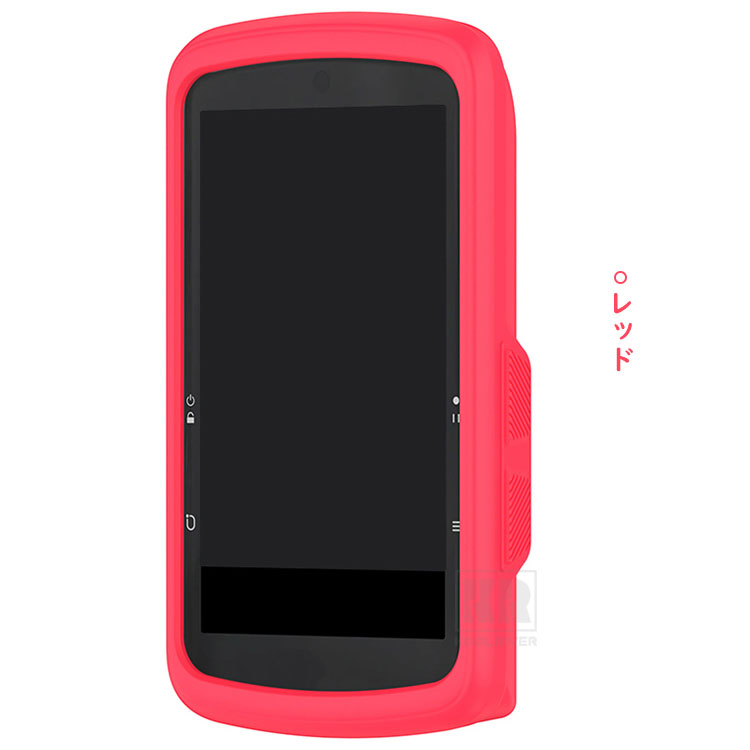 Bryton Rider S810 シリコンケース/カバー シリコン保護カバー 耐衝撃