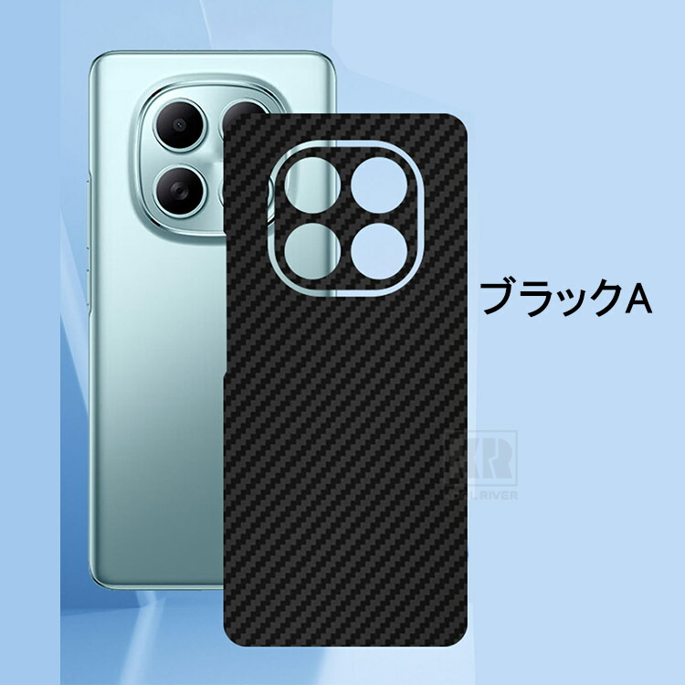redmi 12 5g（携帯電話） | スマホ、タブレット、パソコン のおすすめ