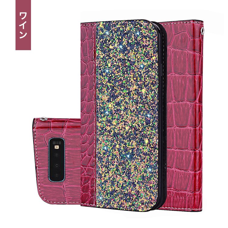 Samsung Galaxy S10 本体 クロコ調手帳型ケース付 Galaxy S10 ケース S10+ S10e かわいい エレガント クロコダイル調
