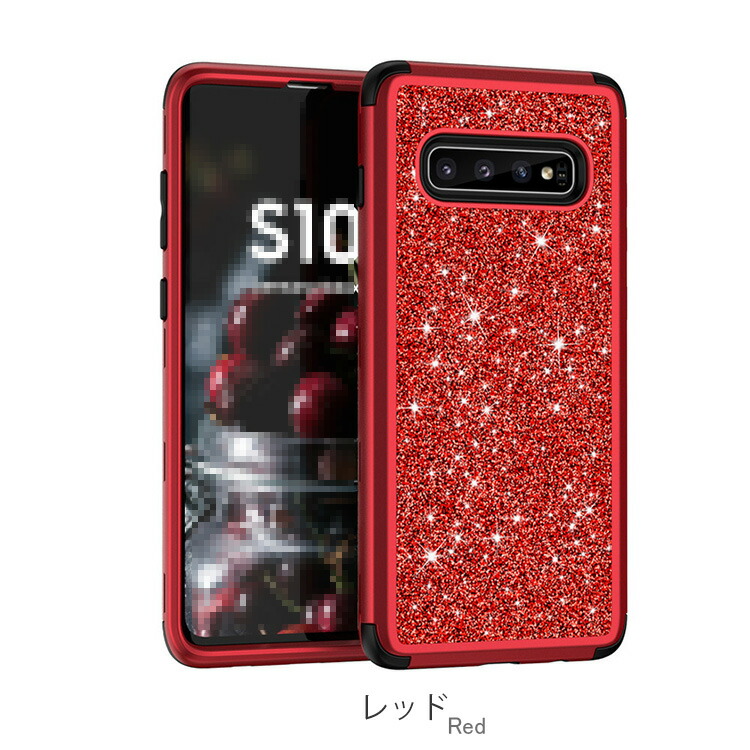 Galaxy S10/S10+ ケース カバー かわいい ラメ グリッター きらきら エレガント おしゃれな 耐衝撃カバー ギャラクシー S10/S10+ 耐衝撃カバー｜it-donya｜08