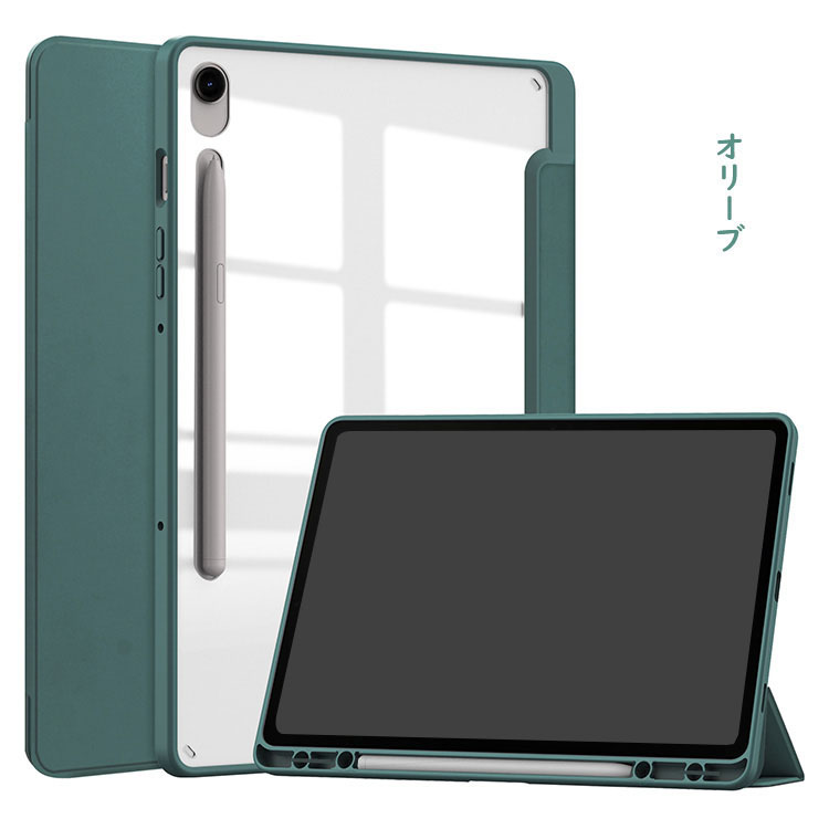 Galaxy Tab S10 Lite ケース 10.9インチ オートスリープ 機能付き 手帳