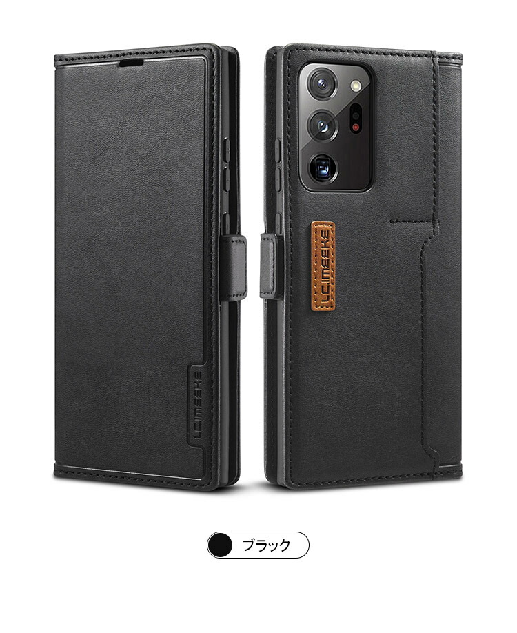 Galaxy S21/S21+/S21 Ultra ケース 手帳型 かわいい シンプル 手帳ケース ポケット付き ジッパー チャック ファスナー スタンド機能 カード収納｜it-donya｜06