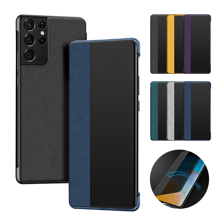 Galaxy S22/S22�{/S22 Ultra �P�[�X/�J�o�[ ��܂� ���U�[ PU���U�[ �X�^���h�@�\ �M�����N�V�[ S22/S22 �v���X/S22 �E���g�� �蒠�^