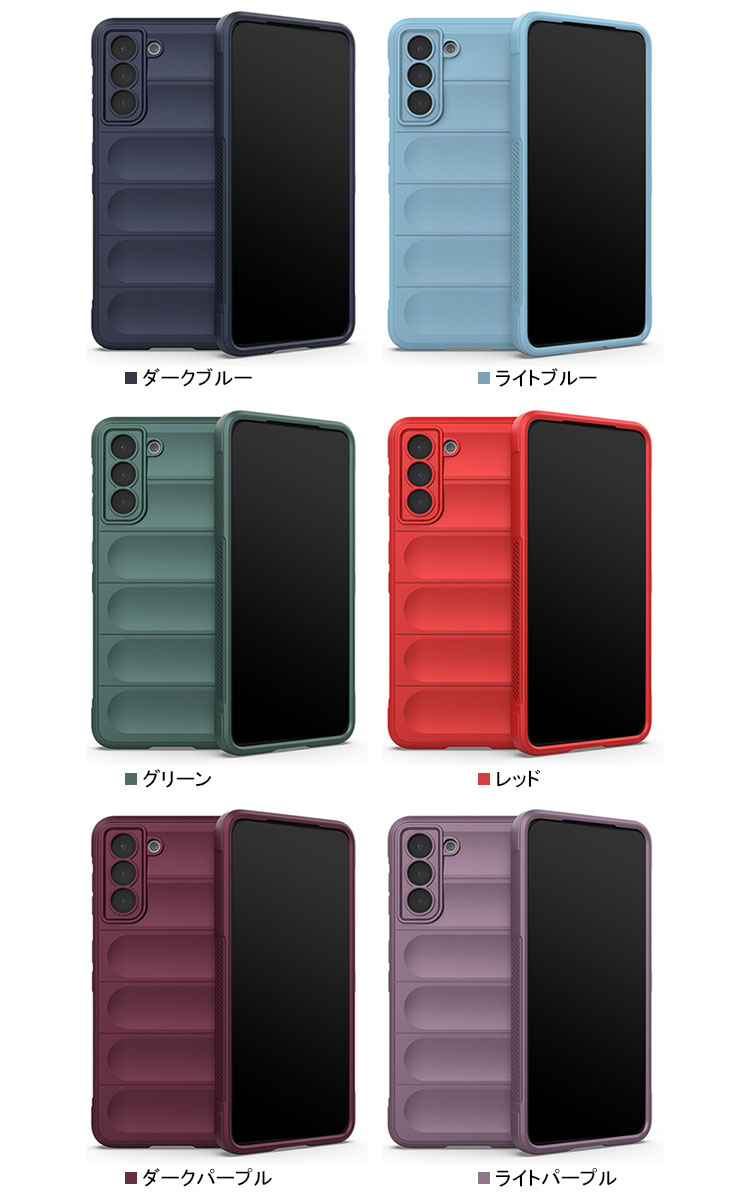 ☘️【Galaxy S23 Ultra】シリコンケース ダークグレー サムスン ギャラクシー Samsung Galaxy S23 Ultra ケース シリコン